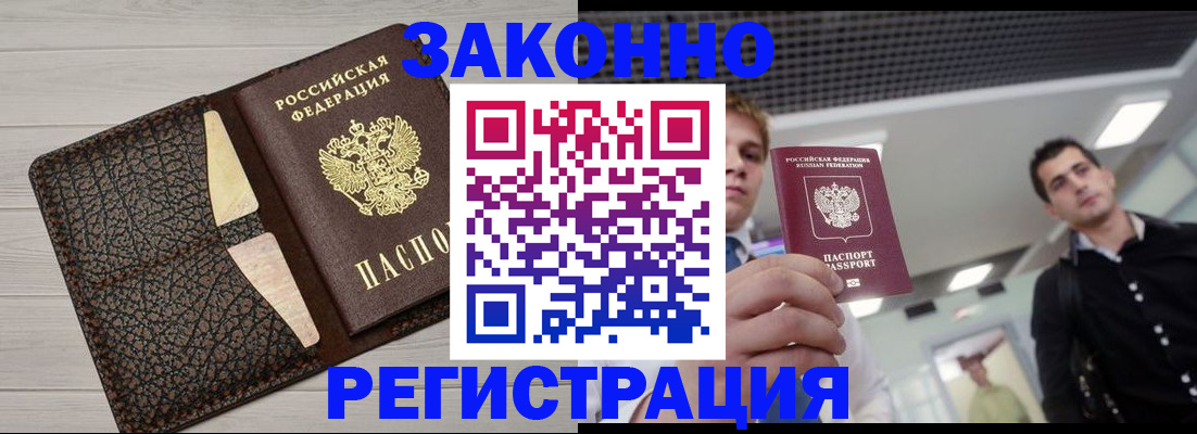 форма 3 в Щёкино