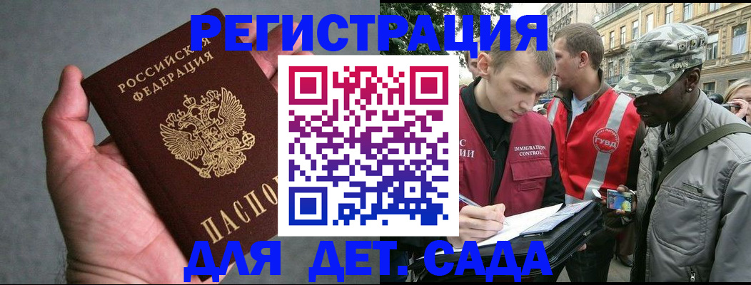 форма 3 в Щёкино